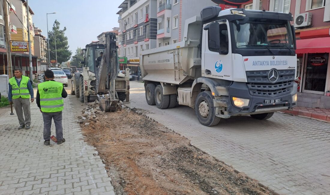 Antakya Belediyesi Fen İşleri