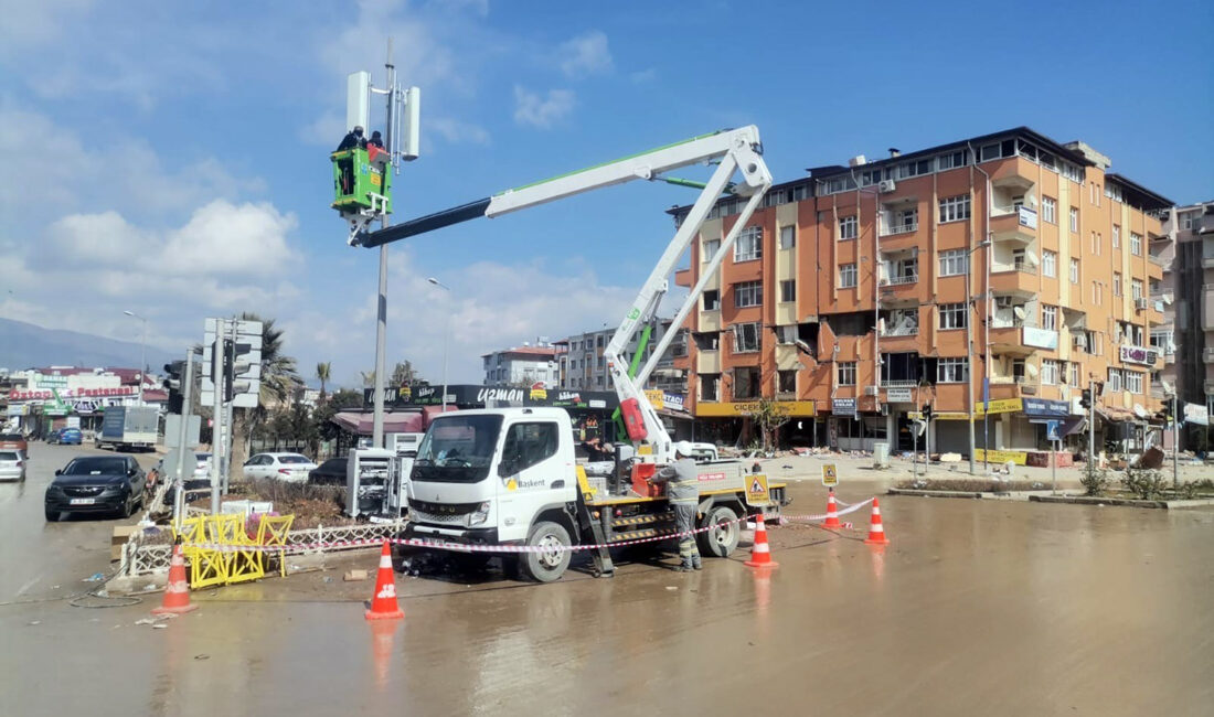 Asrın felaketi olarak nitelendirilen