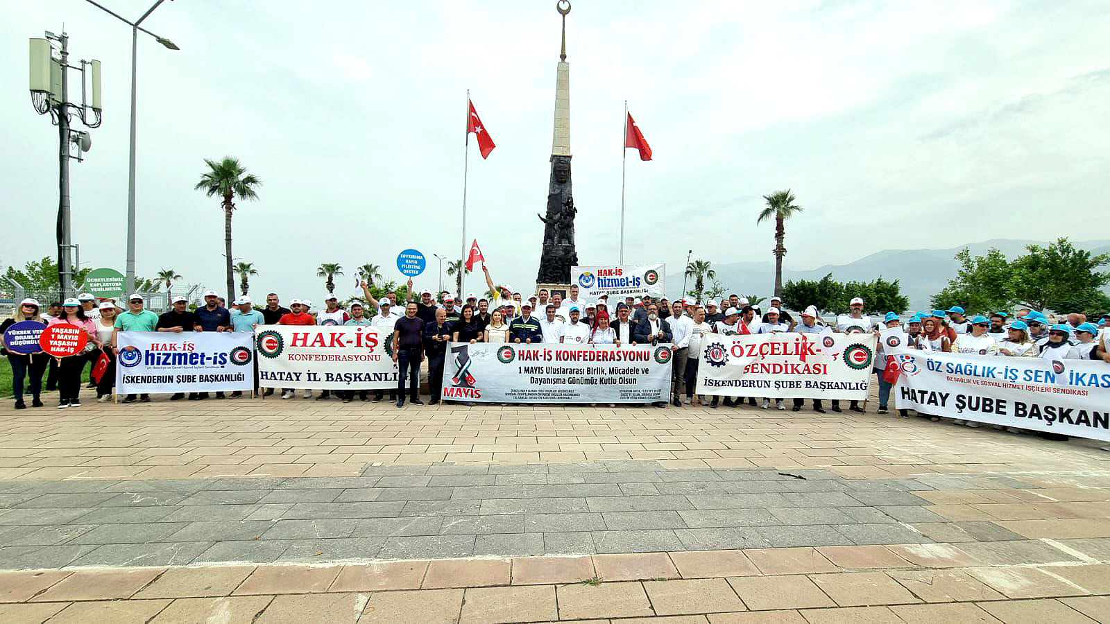 BİRLİK, MÜCADELE ve DAYANIŞMA GÜNÜ KUTLU OLSUN