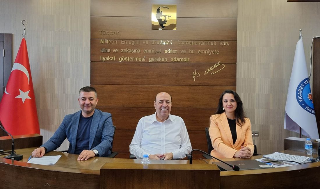 İskenderun Ticaret ve Sanayi