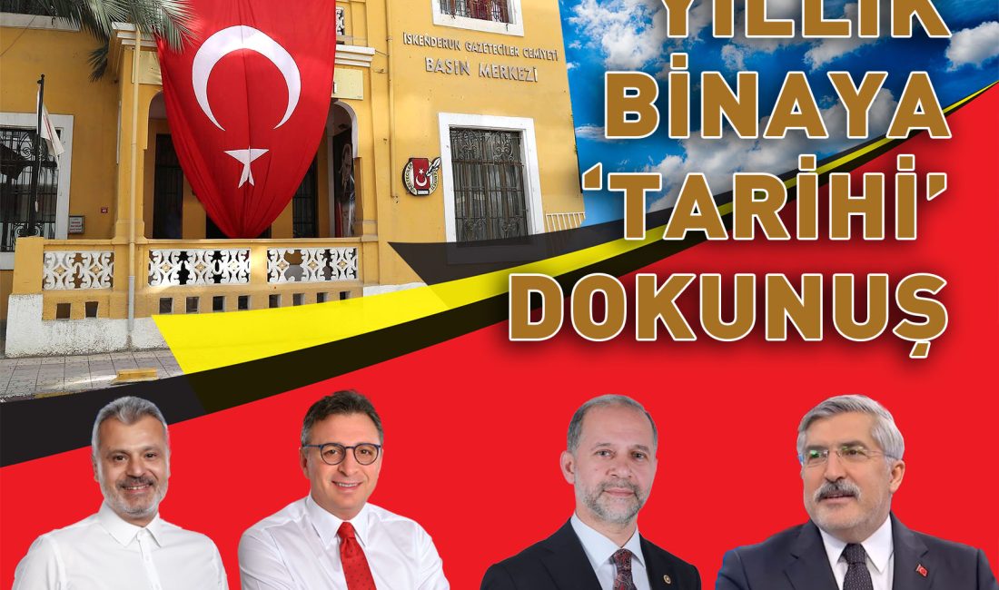 İskenderun Gazeteciler Cemiyeti’nin tarihi