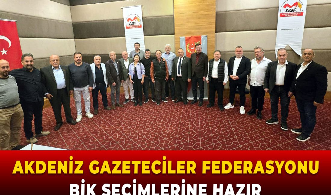 Akdeniz Gazeteciler Federasyonu (AGF)