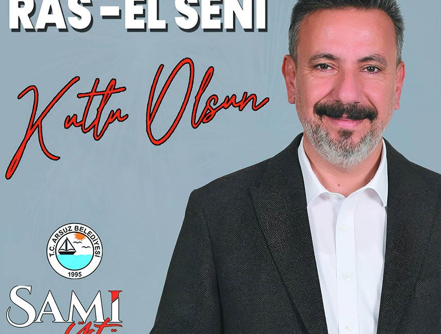 Arsuz Belediye Başkanı Sami